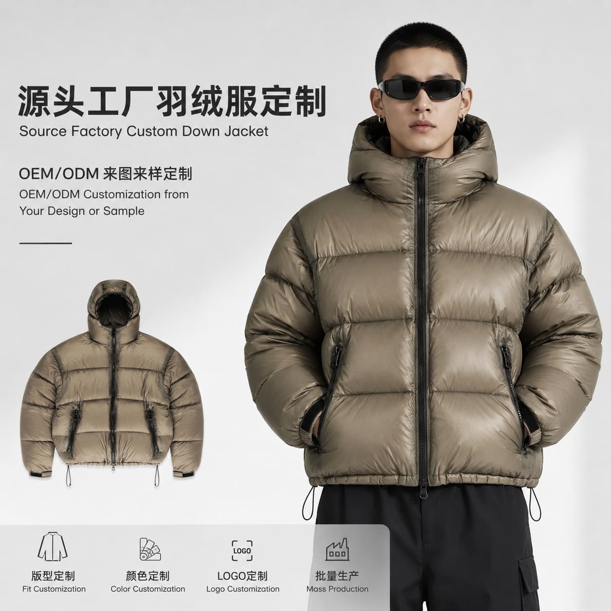 European and American cross-border down jacket customized men's loose breathable fluffy casual 90 white duck down jacket