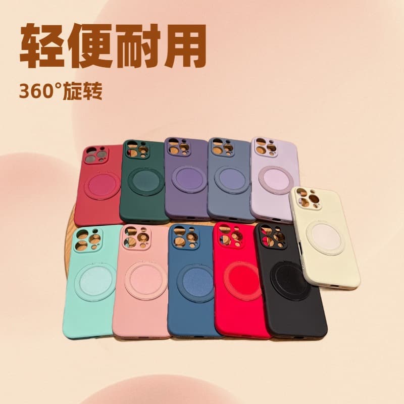 Straight Edge Magic Cube Rotating Stand Silicone Phone Case for iPhone 16 Pro Max, 16E, 15 Pro, 14 Pro Max