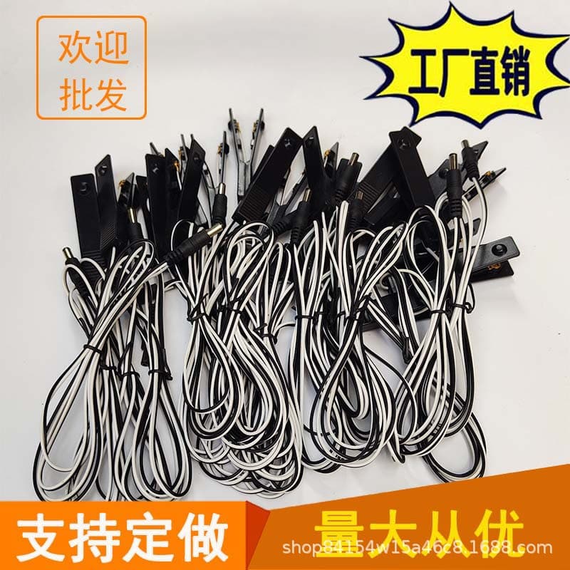 Inverter manual switch booster hand-operated switch wire pure copper contacts inverter converter head unit accessories