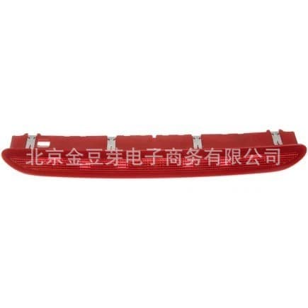 1K6945097G 5N0945097 Compatible with Volkswagen Golf 5 6 Passat Tiguan Brake Tail Light