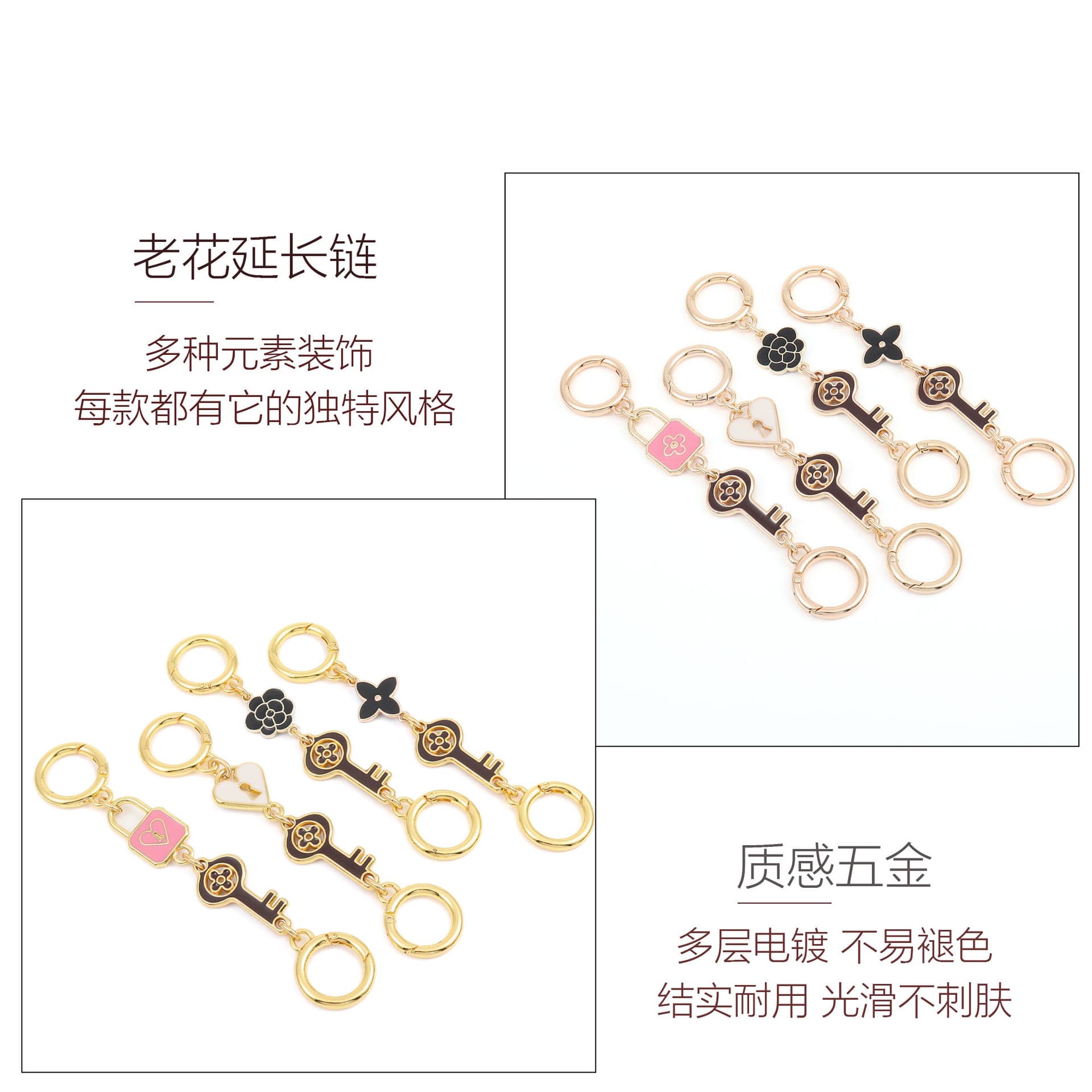Louis applicable lv mahjong bag shoulder strap chain modification extension chain messenger bag with extended chain replacement pearl chain