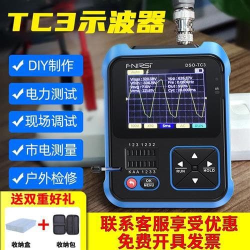 Digital Oscilloscope Signal Generator Transistor Three-in-One Tester, Multifunction Handheld Small Oscilloscope