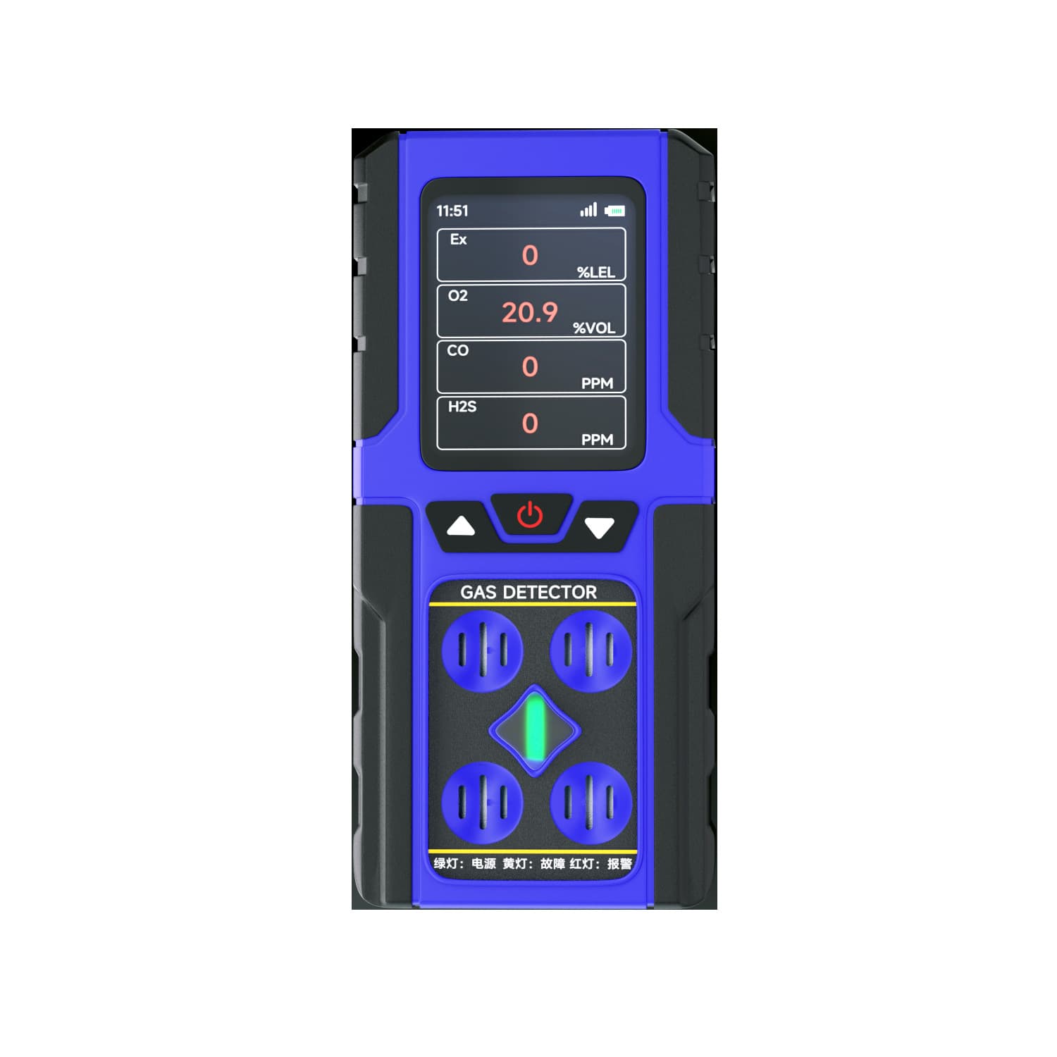 Lead-Free Marine Portable 4-in-1 Gas Detector Oxygen Hydrogen Sulfide Carbon Dioxide Concentration Alarm