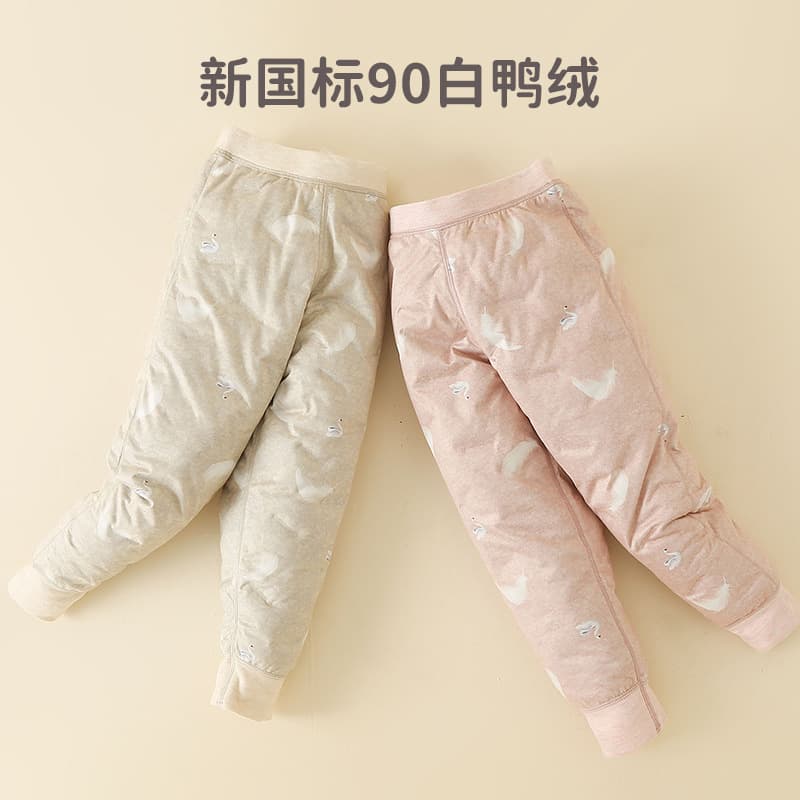 New National Standard 90% White Duck Down Lining Children's Down Pants Comfortable Unisex Warm Pants High Fill Power Thickened Style