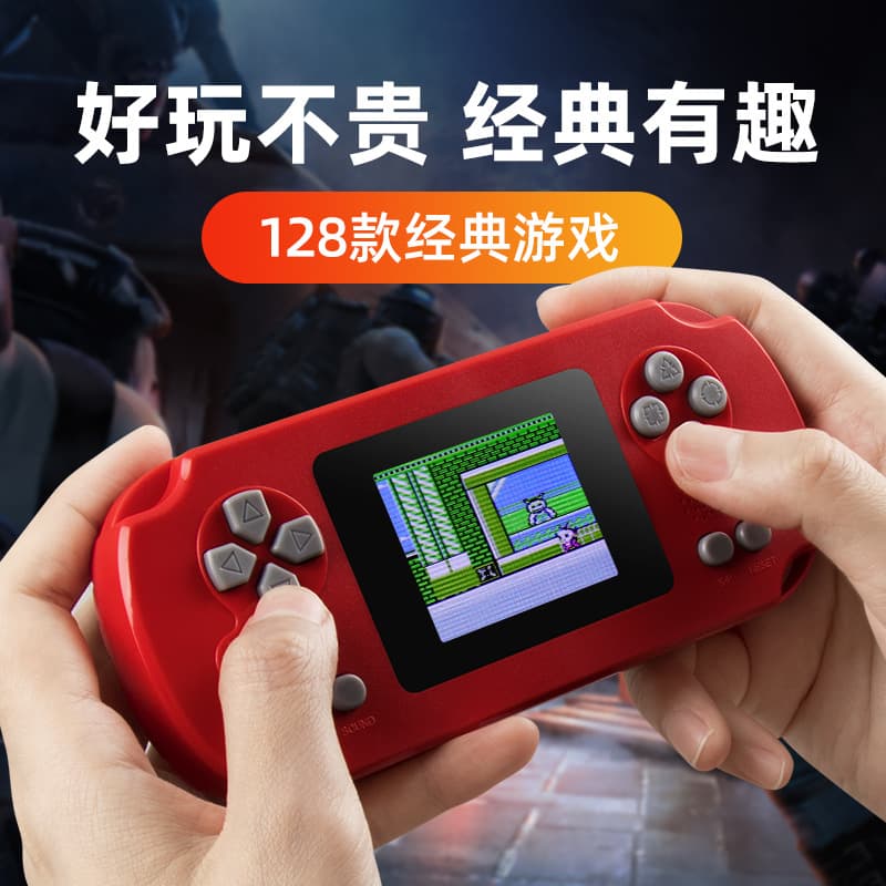 Retro Handheld Game Console Tetris Classic Mini Kids Game Machine