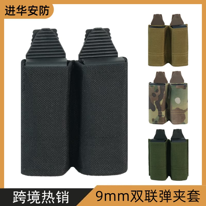 9MM+5.56 tactical parallel function box portable storage bag outdoor multi-purpose double waist tool bag
