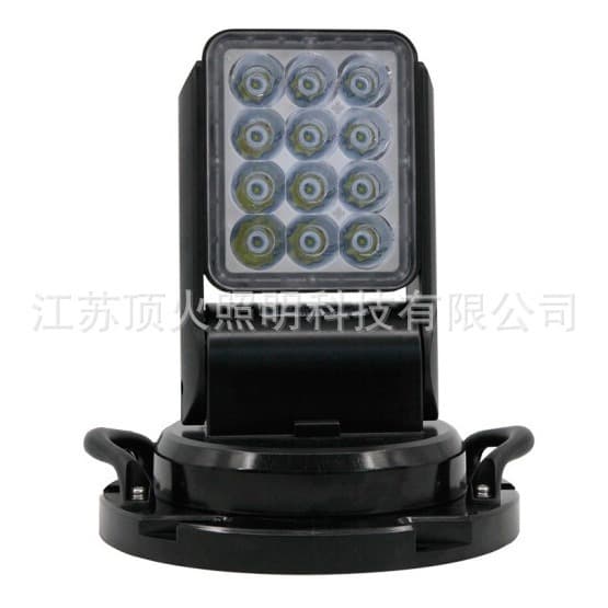 FW6213 Vehicle-Mounted Remote Control Searchlight DH6213 LED Vehicle-Mounted Remote Control Searchlight Prison Ship Searchlight