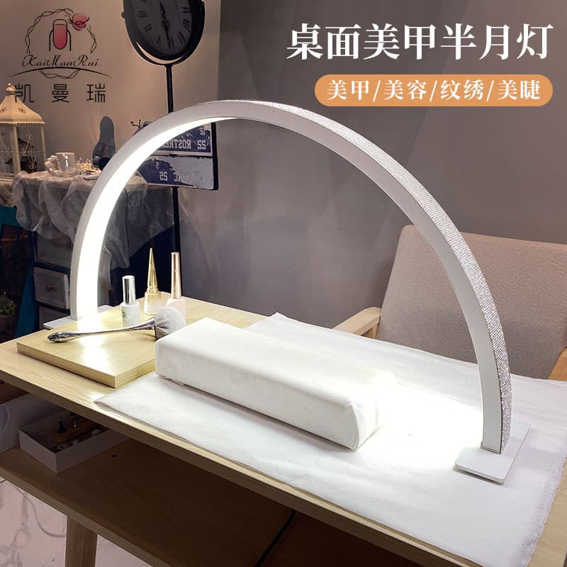 The new half moon nail lamp LED eye nail nail nail hair tattoo fill light beauty salon special lamp baking lamp cross-border