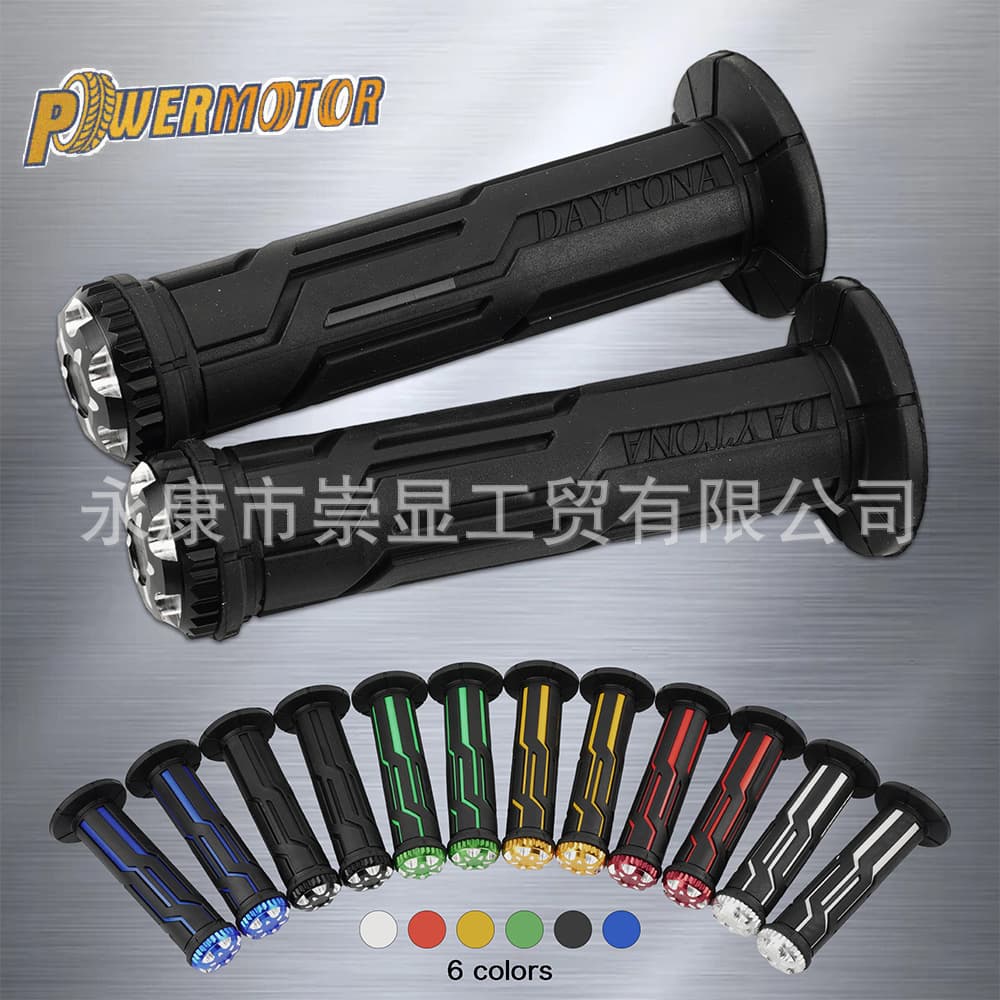 Motorcycle Handlebar Grip 22mm 24mm Aluminum Alloy End Cap Soft Rubber Wear-Resistant Universal