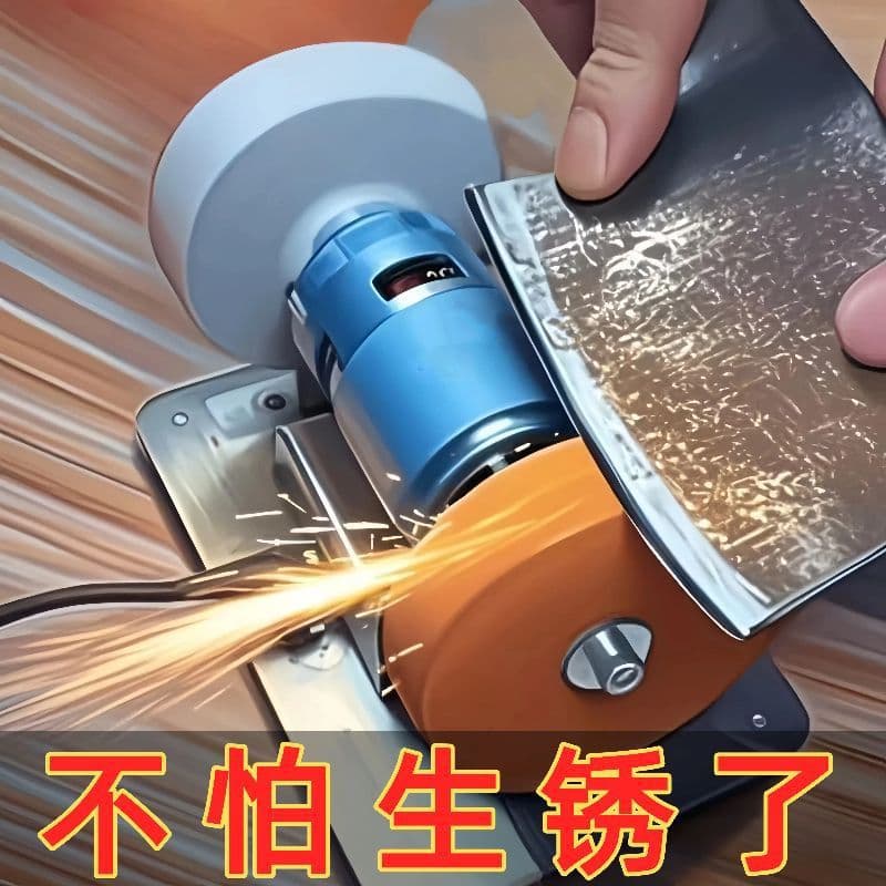 Grinder Wheel Bench Coarse/Fine Household Electric Polishing Motor Small Drilling Machine Stepless Sharpening Machine