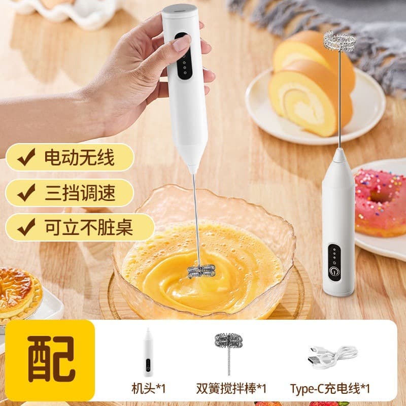 Export Home Use Electric Milk Frother, Compact Specialized Coffee Frother, Egg Beater, and Whisking Stick