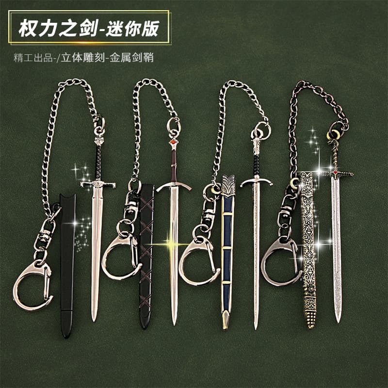 Game of Thrones Merchandise Small Oathkeeper Longclaw Sword Package Opener Metal Toy Keychain Unsharpened