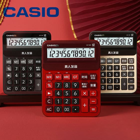 Casio GY/DY/MY-120 Voice Calculator Office Electronic Computer Multifunctional Large Medium Small