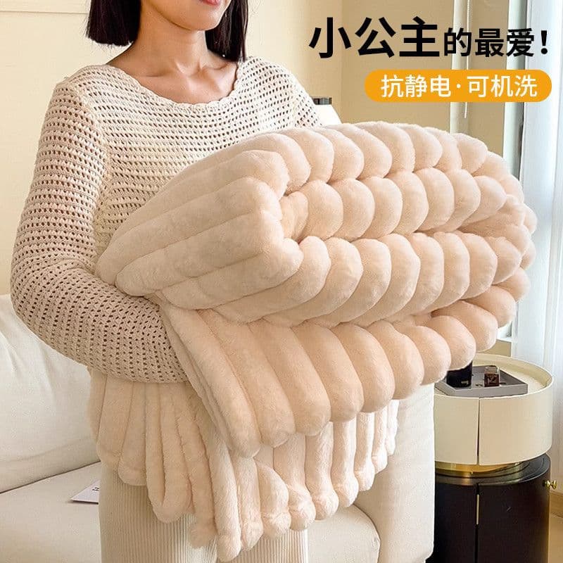 Winter Coral Fleece Blanket Thickened Super Soft Double-pile Office Cover Dorm Sheet Nap Shawl Warm Throw