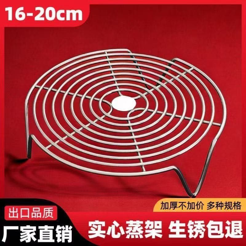 Stainless Steel Multi-Size Steaming Racks, Home Use Water-Separating Steamers for Buns, Dishes, Rice Cooker Egg Steaming Tripod