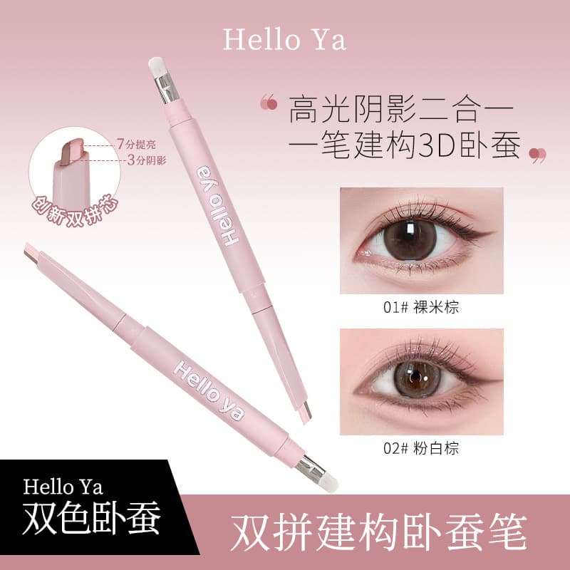 Helloya Dual-Color Aegyo Sal Pen for Natural Under-Eye Definition, Creates Atmospheric Shadow Eyeliner, Natural Brightening P2448
