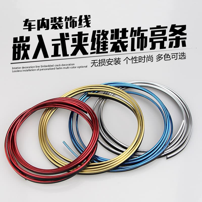 Car Interior Trim Strip Luminous Door Trim Line Dashboard Center Console Gap Chrome Strip Universal