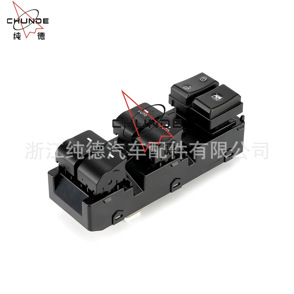 For Hyundai Ioniq 2017-2021 Power Window Switch 93570-G2020