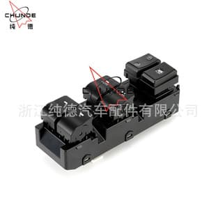 For Hyundai Ioniq 2017-2021 Power Window Switch 93570-G2020