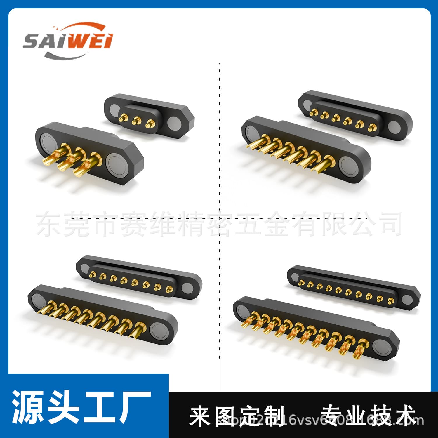 Customizable 5A high-current 2pin/4pin angled magnetic pogo pin male/female solder cup connector