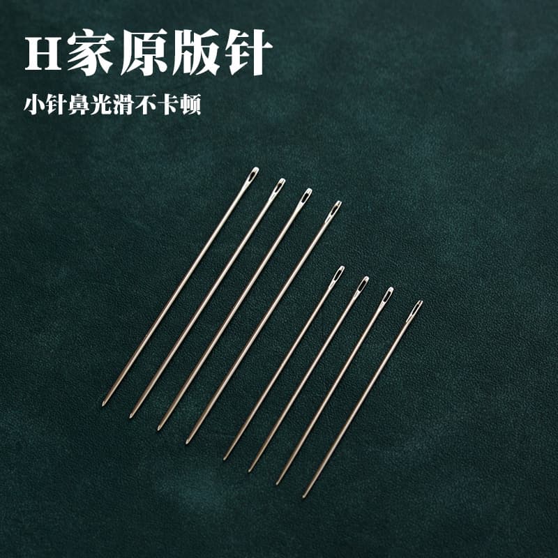 H Original Hand Stitching Leather Needle Waxed Thread Needle Size Large and Small 4865