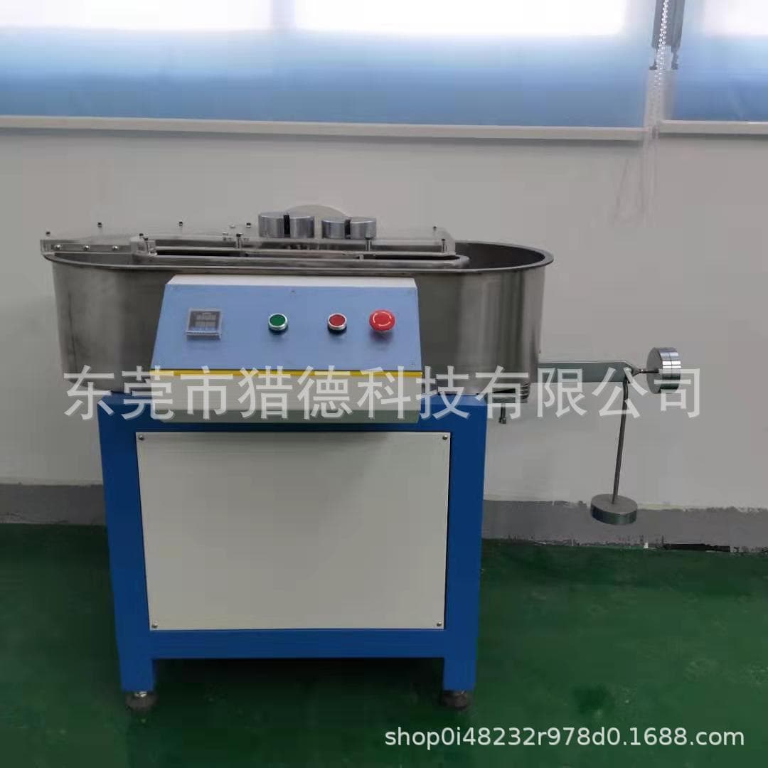 Valley Beater, Pulp Beating Machine, Fully Automatic Valley Beater with Variable Frequency Speed Control