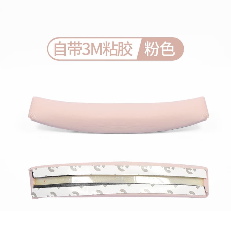 Compatible with Original JBL T500BT T450 Earpads Tune600 Foam Cushions 510BT Ear Cups Headband Pad