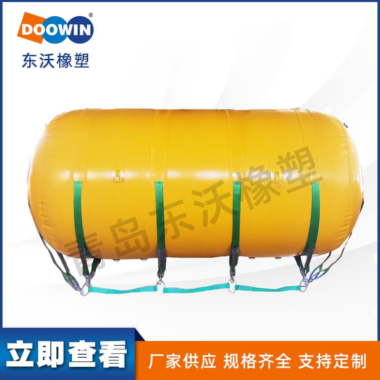 Manufacturer supplies buoyancy tubes, underwater airbags, surface warning pollution barriers, customizable reservoir floats