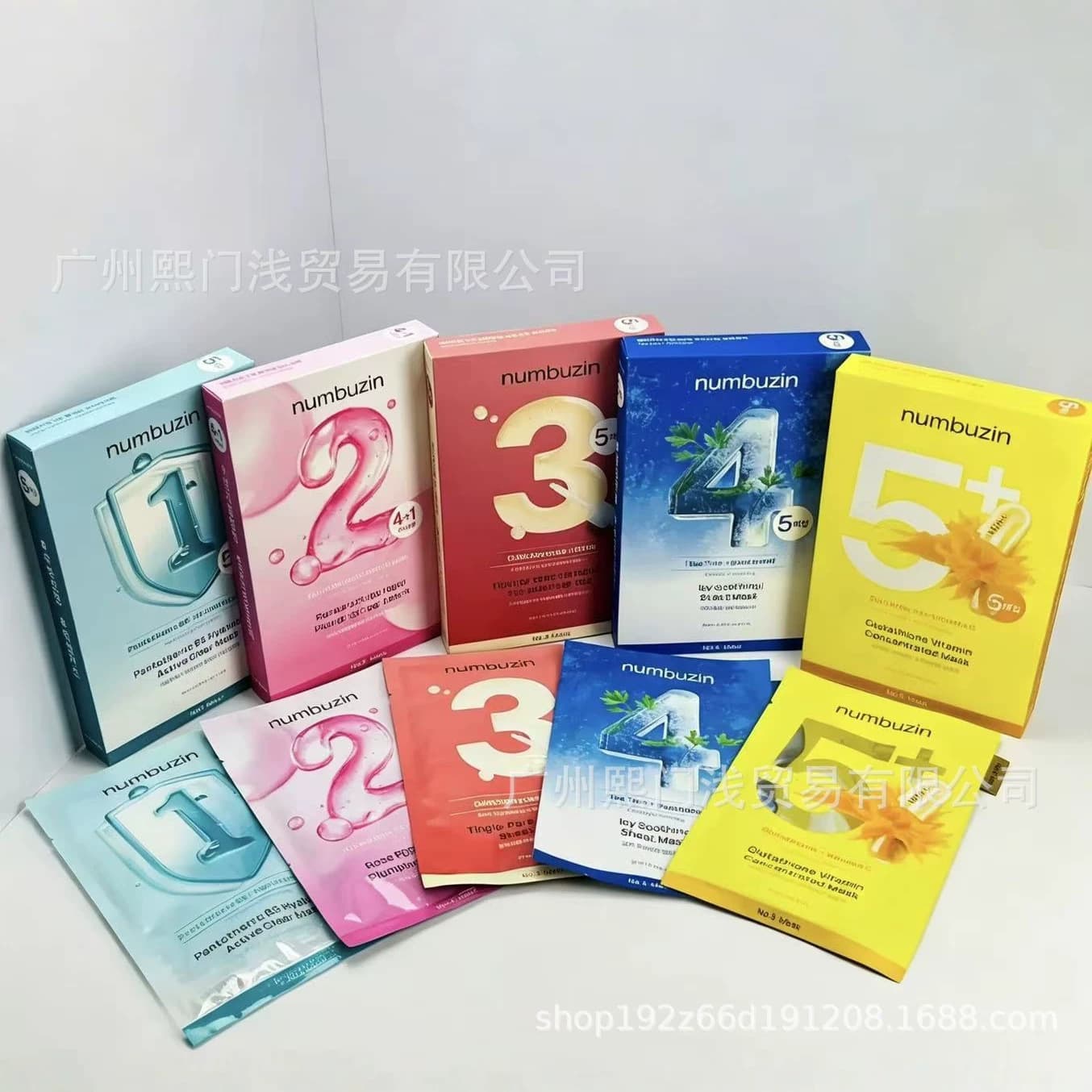 Bestselling Korean numbuzin Number Mask for Firming, Pore Tightening, Hydrating, and Exfoliating