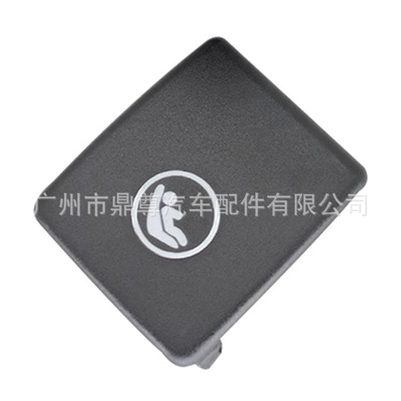 31685072 Compatible with Volvo V90 S90 S60 XC40 XC60 Rear Child Seat Belt Buckle