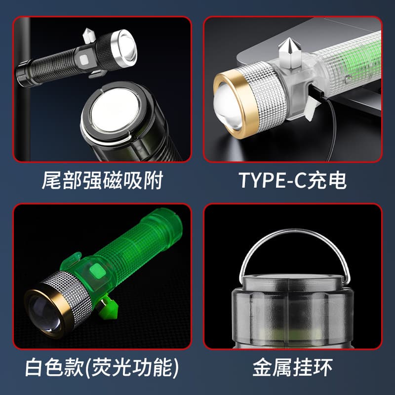 Multi-functional Car-specific Safety Hammer for Emergency Window Break, Four-in-one Fire Flashlight