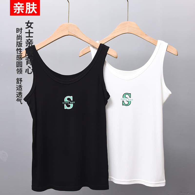 New Summer Korean Style Slim Ribbed Cotton Spaghetti Strap Tank Top for Women
