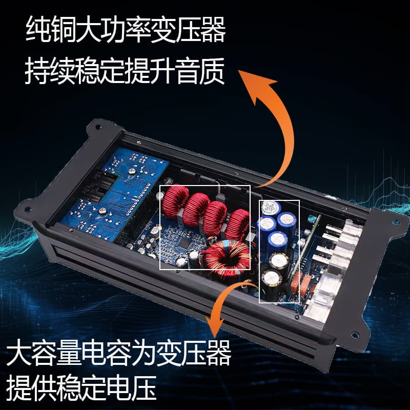 Factory Wholesale 4-Channel Car Amplifier Class D Car Audio Upgrade 4*100W High Power Amplifier Four-Channel