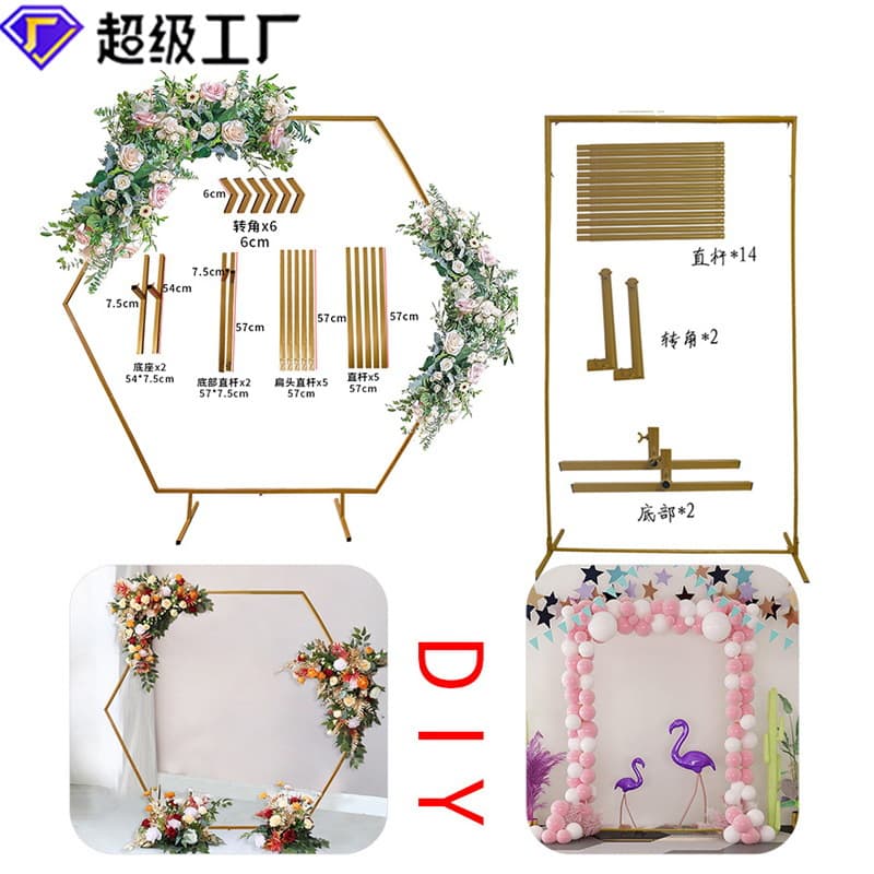 Outdoor Iron Art Hexagonal Arch Balloon Stand Wedding Decoration Props Metal Flower Frame Lawn Background Decorative Arch