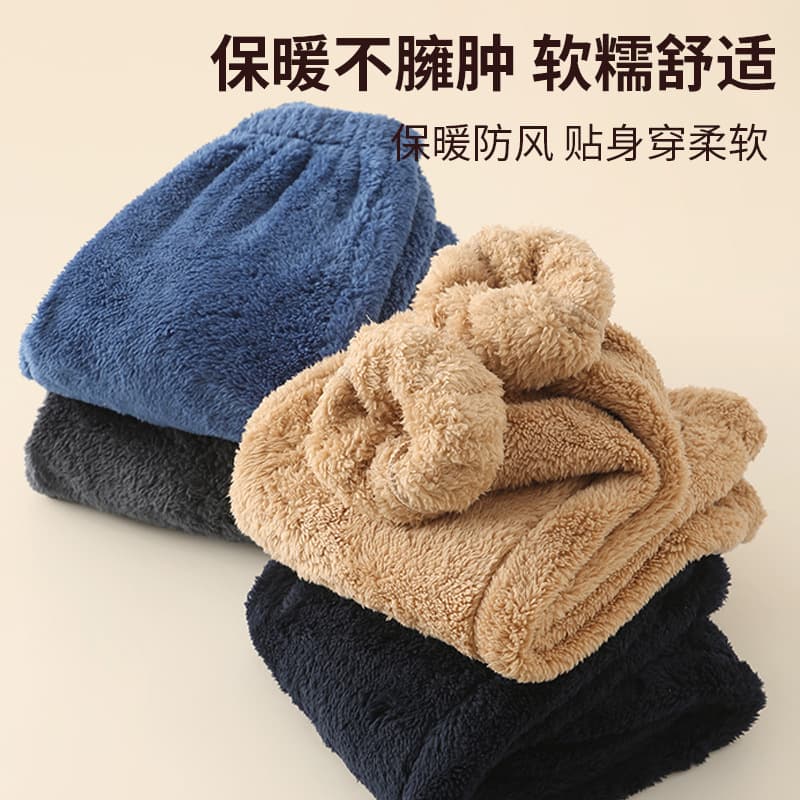 Children's Sleep Pants Coral Fleece Warm Pants Autumn/Winter Boys' Flannel Fleece-Lined Thickened Home Pants Large Kids Cozy Pants