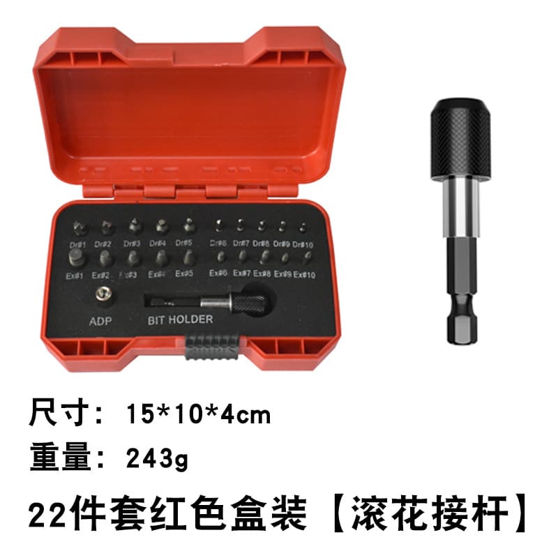 22-Piece Screw Extractor Set Broken Bolt Remover Tool Kit High-Speed Steel Reverse Thread Screw Extractor