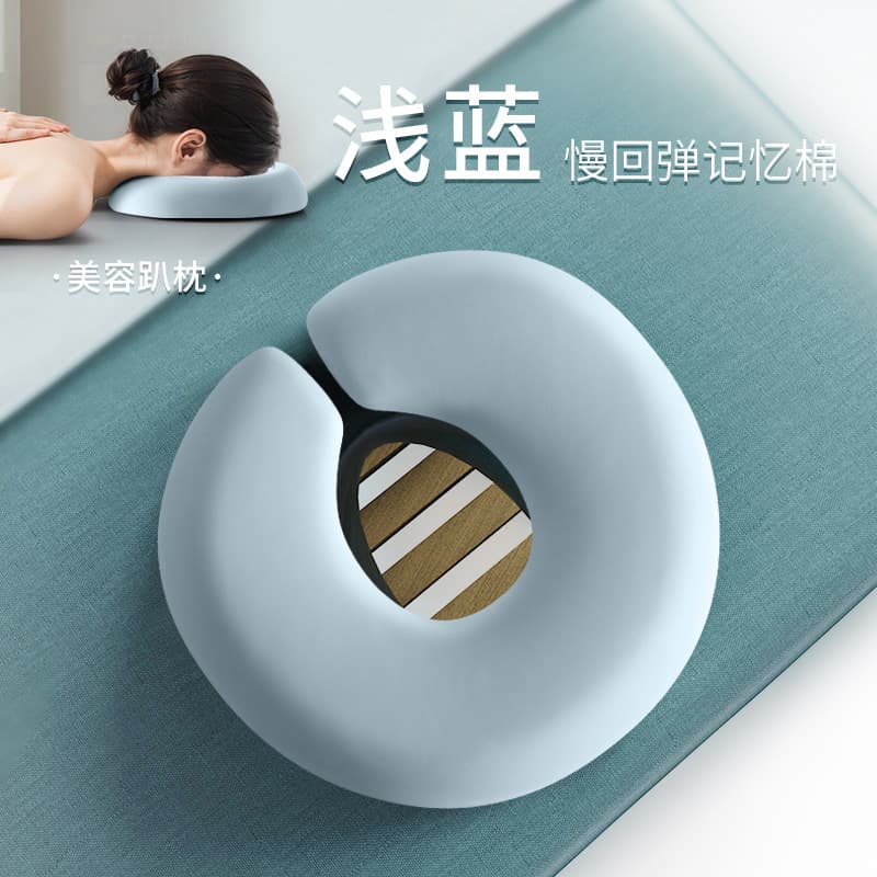 Beauty Salon Face Cushion for Massage Bed U-Shaped Pillow Memory Foam Facial Rest Pillow