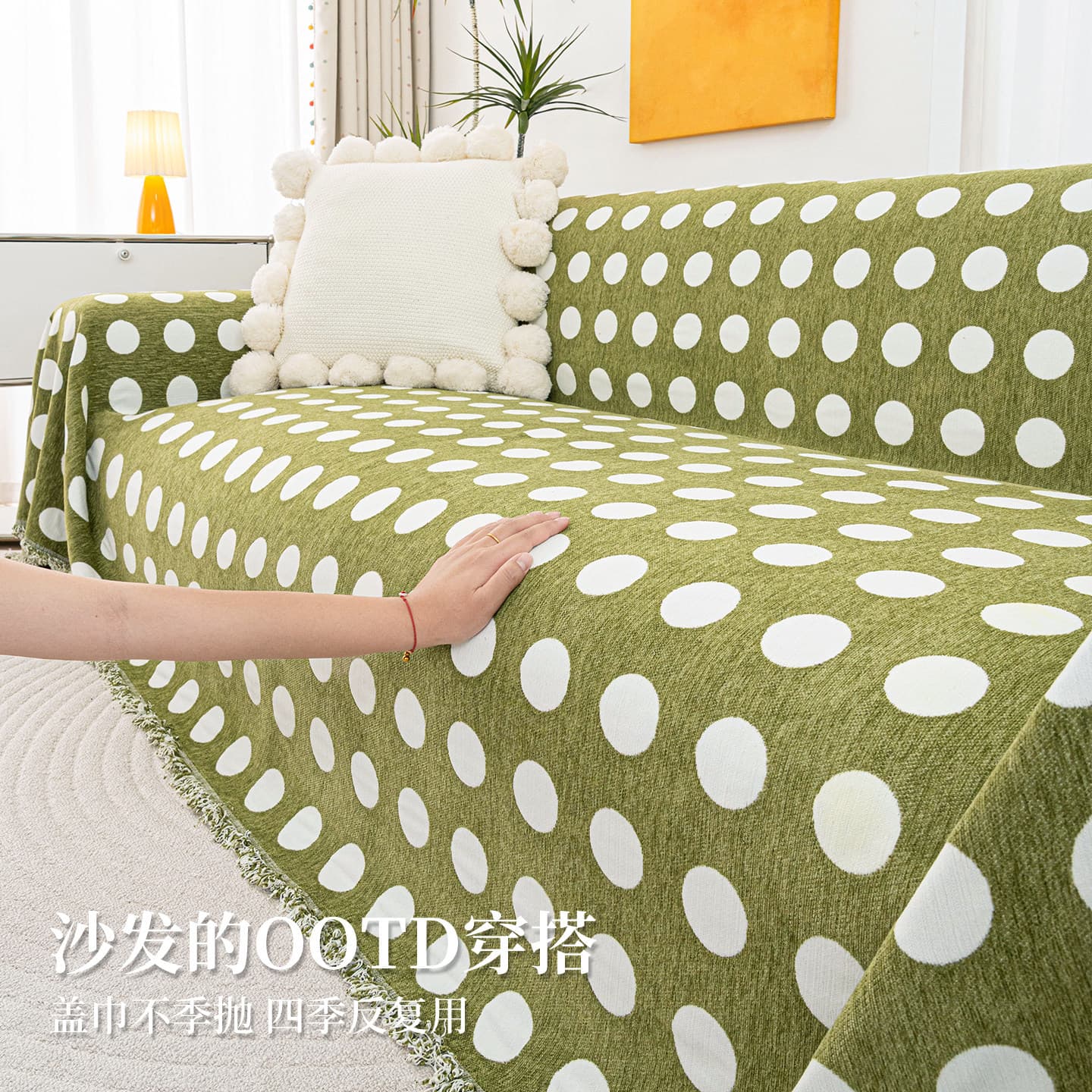 Polka dot chenille sofa cover cloth for all seasons 2026 new sofa towel full cover living room cover blanket