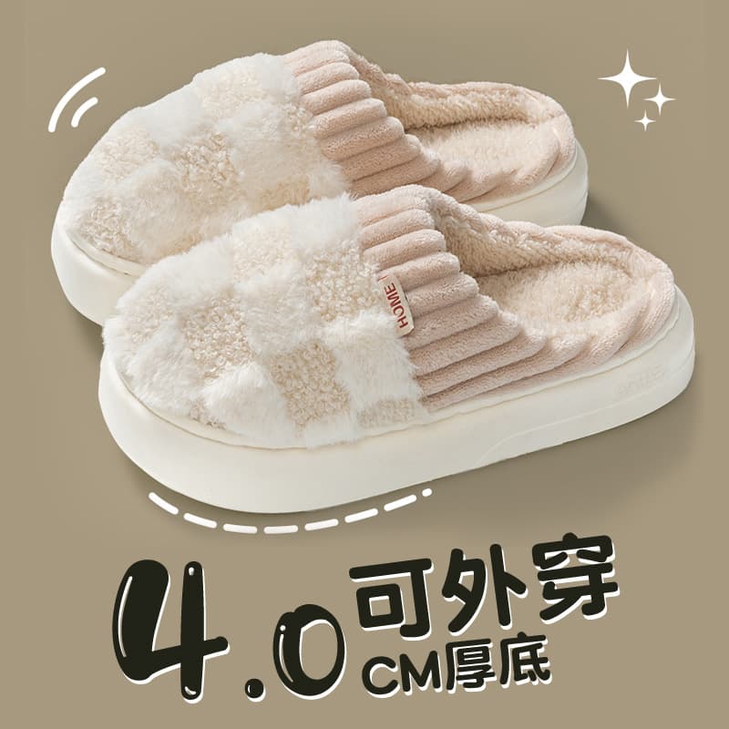 Step-in-Comfort" Cotton Slippers for Women, Winter 2025 New Home Indoor Thick-Soled Warm Anti-Slip Plush Slippers for Ladies
