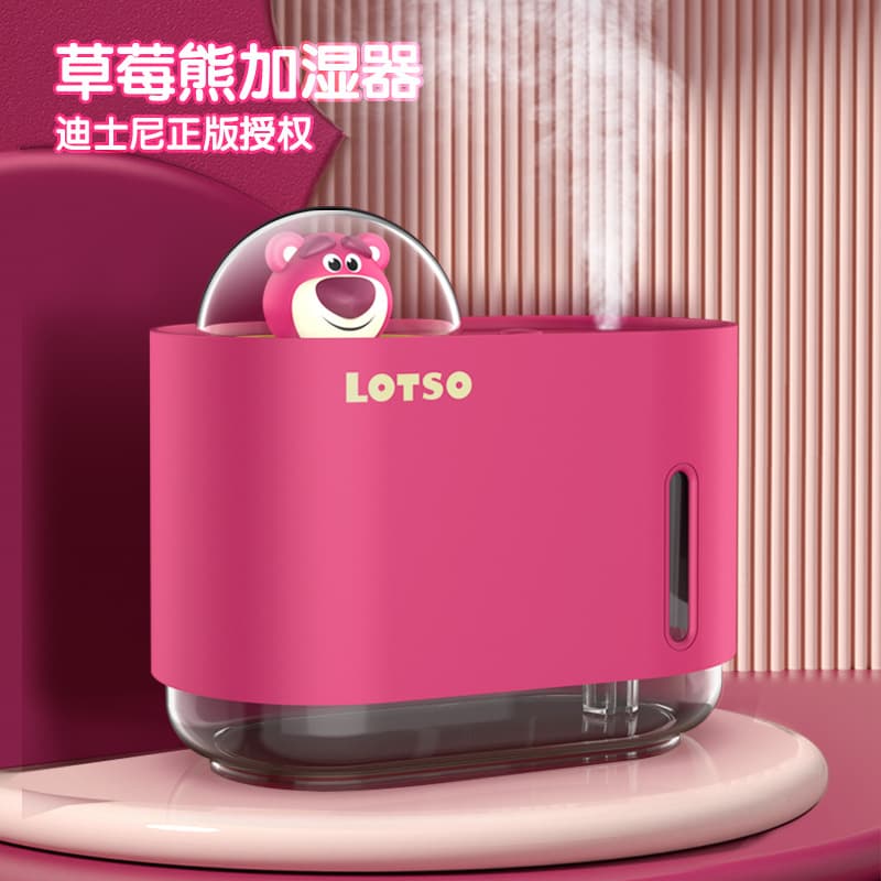 New Strawberry Bear USB Mini Humidifier Bedroom Small Portable Humidifier Home Desktop Mini Humidifier