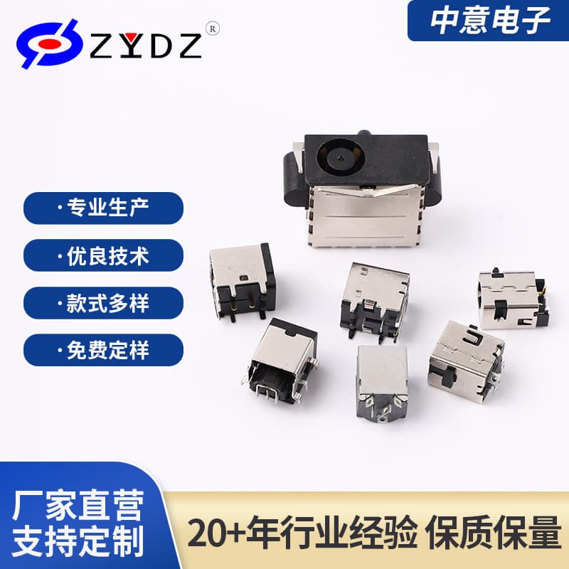 Factory supply high-current DC suitable for multiple scenarios, supports customization, multiple styles available high-current DC