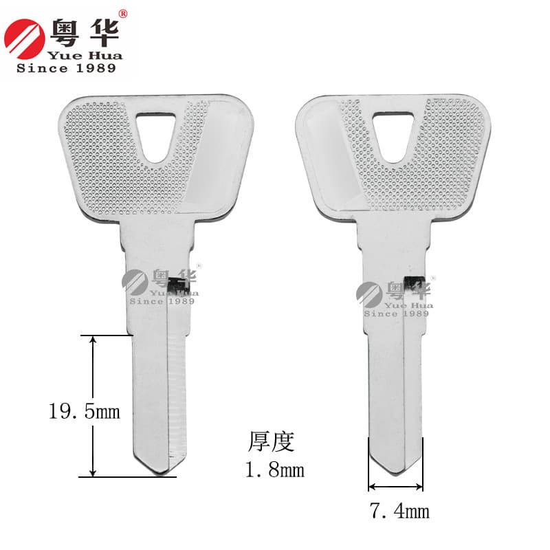 Suitable for Yamaha motorcycle keys, universal Yamaha 150 motorcycle key embryos, Yawang left and right keys