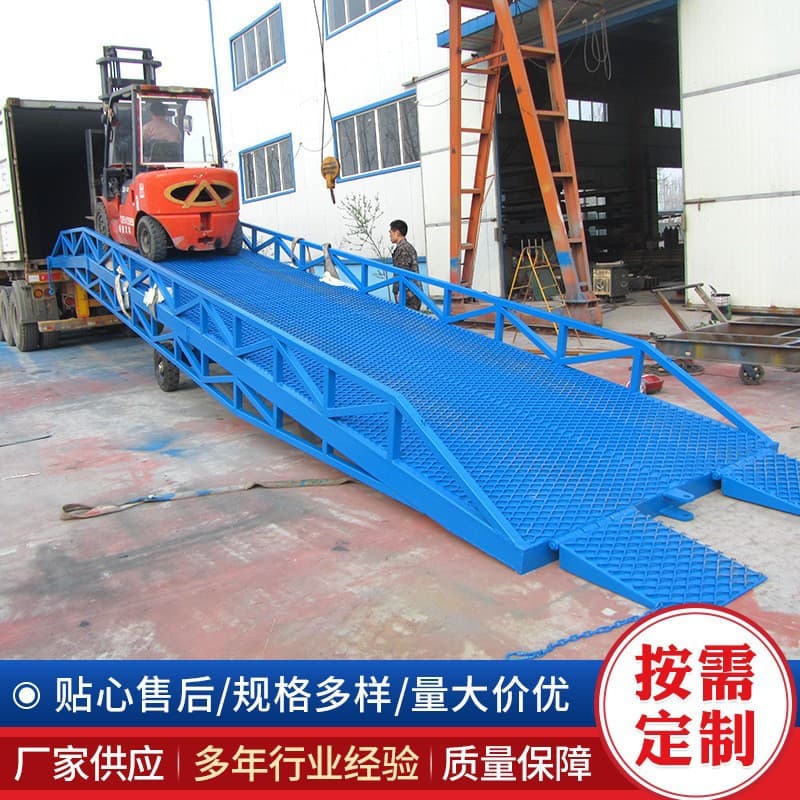 In-stock mobile dock leveler forklift container loading/unloading platform 10-ton 20-ton container loading mobile dock leveler