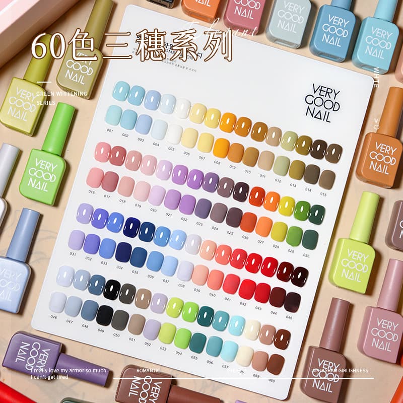 Nail Gel Polish 60 Colors One Bottle One Color Plant-Based Nail Gel Polish Set for Nail Salons Wine Red Nude