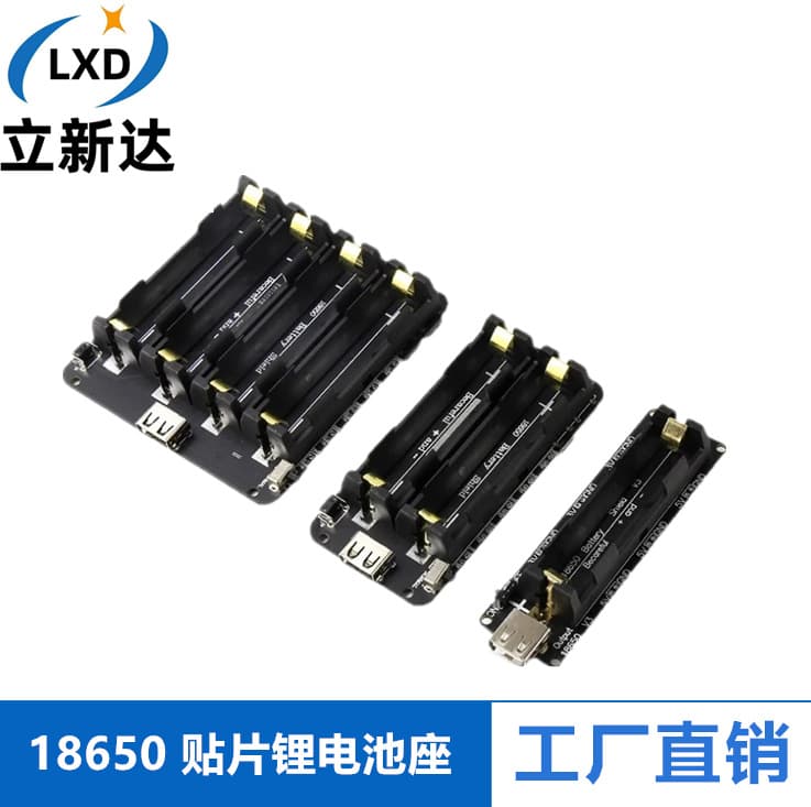 ESP32 1/2/4 Channel 18650 Li-ion Battery Expansion Board V8 Power Bank Expansion Board SMD Battery Holder