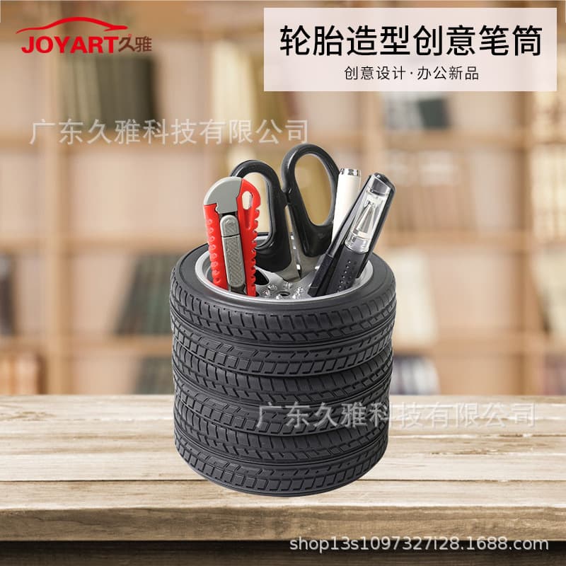 Cross-Border Hot-Selling Office Supplies Pen Holder, Fashionable Decorative Ornaments, Cylindrical Business Desk Stationery Pen Holder Storage Tube