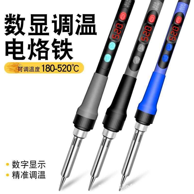 Electric Soldering Iron, Internal Heating, High Power, Digital Display, Button Temperature Adjustment, Soldering Repair, Household Soldering Iron Kit 90W 120W