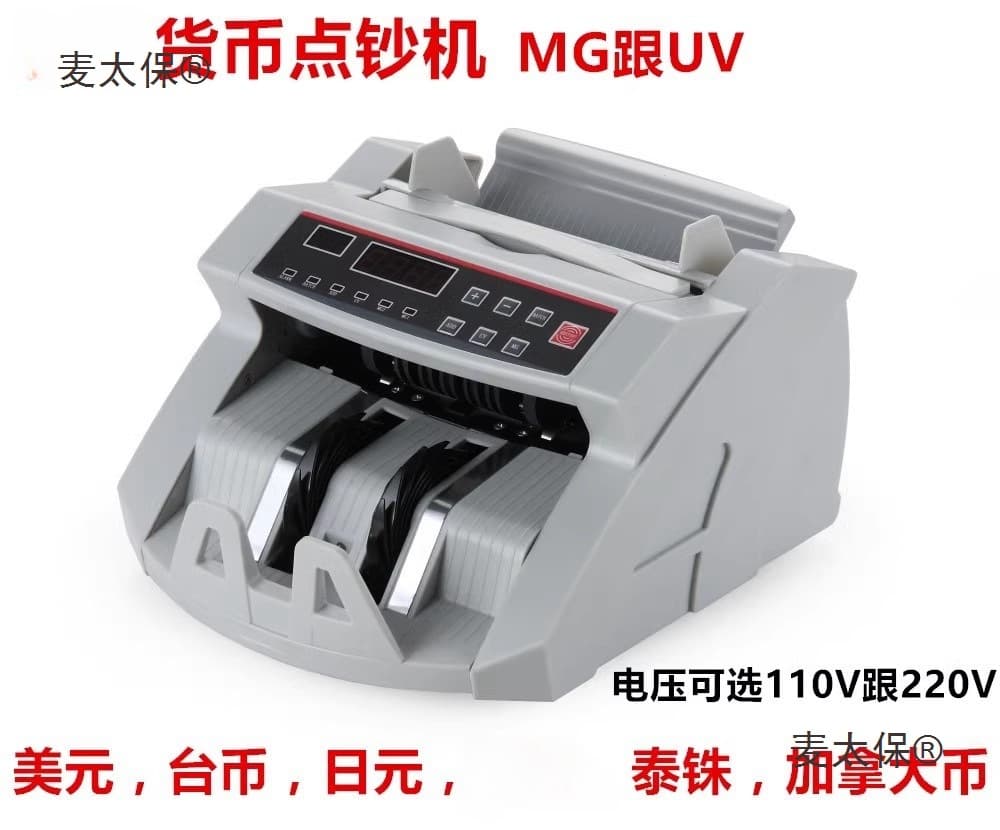 Alibaba-1688 product cannot be viewed or has been removed