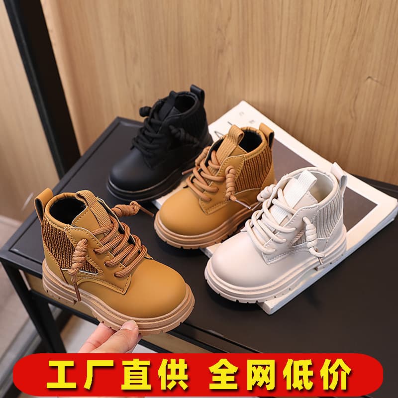 Factory Direct Children's British Style Fashion Short Boots Boys Leather Boots Mid-Large Child Single Boots Girls Trendy Versatile Solid Color