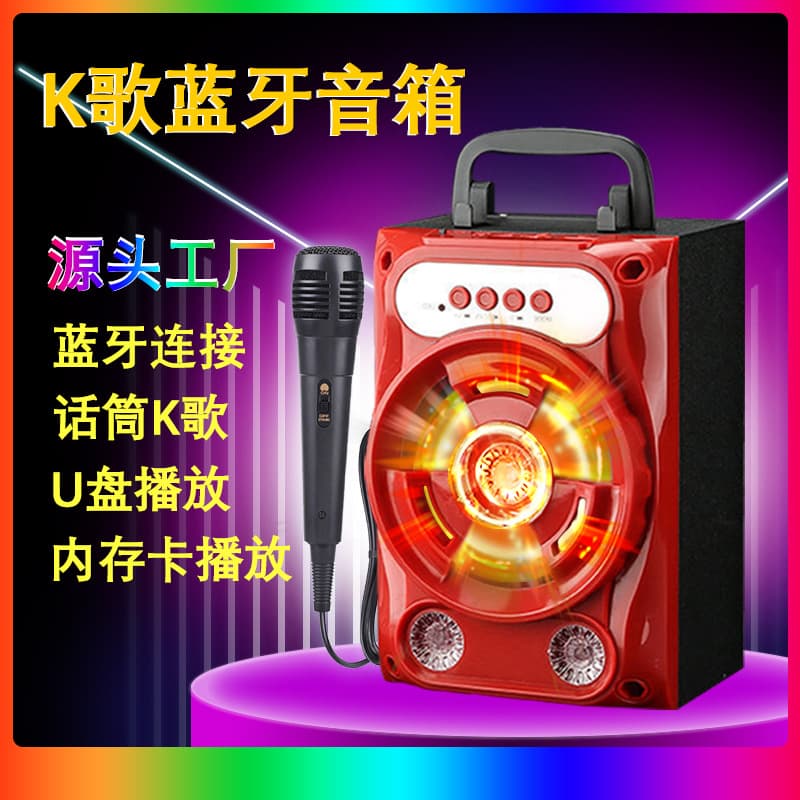 Factory Bluetooth Speaker Satchel Sound Card High Volume Outdoor Wooden Card Square Dance TWS Audio